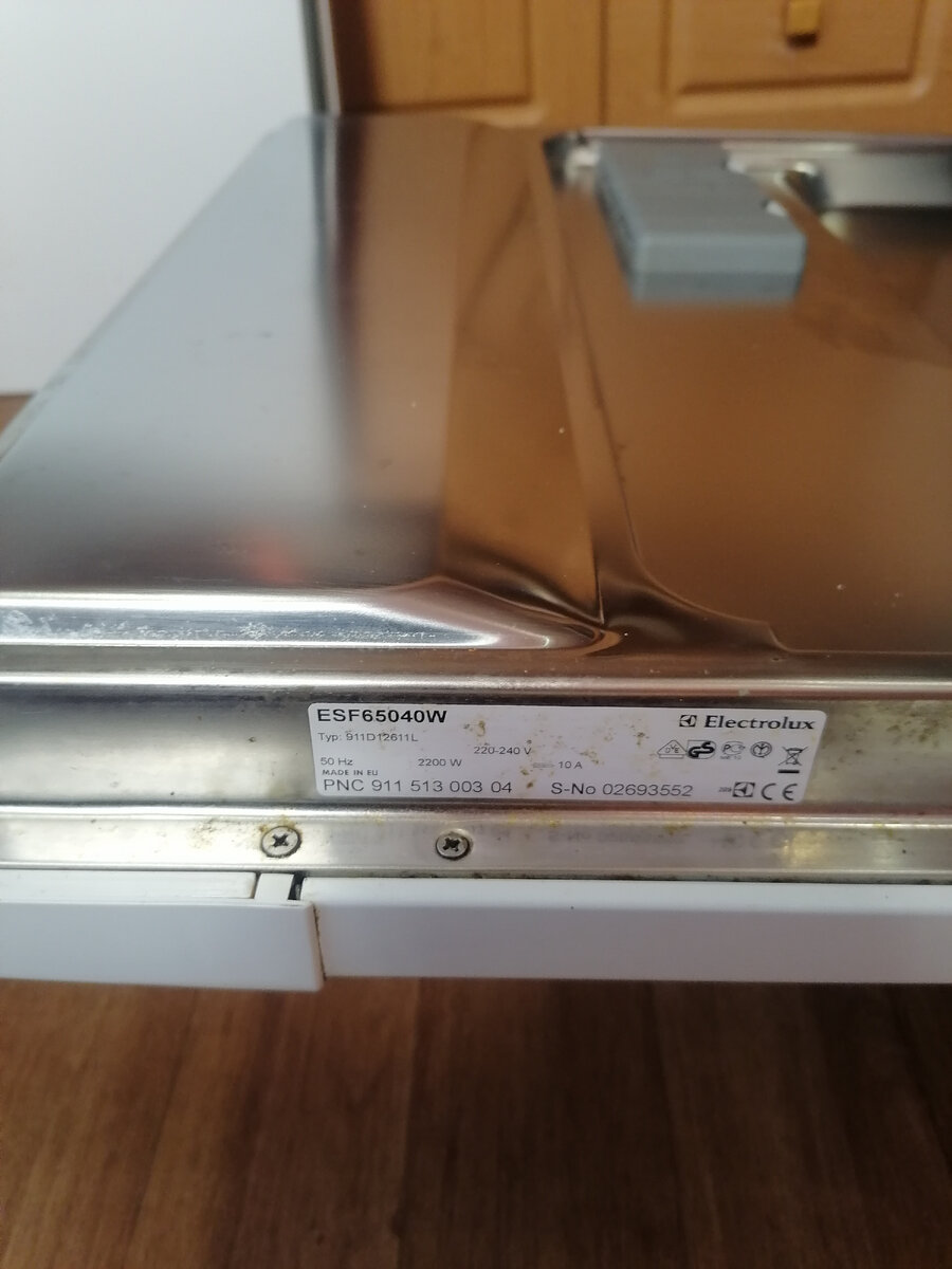 Посудомоечная машина Electrolux esf65040, ошибки i10, i30. | up-master |  Дзен