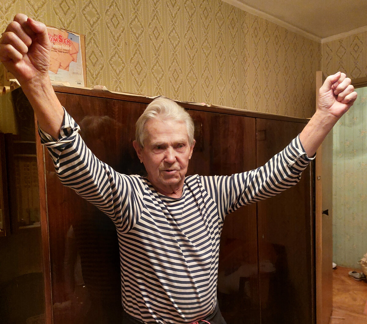 Гвардеец