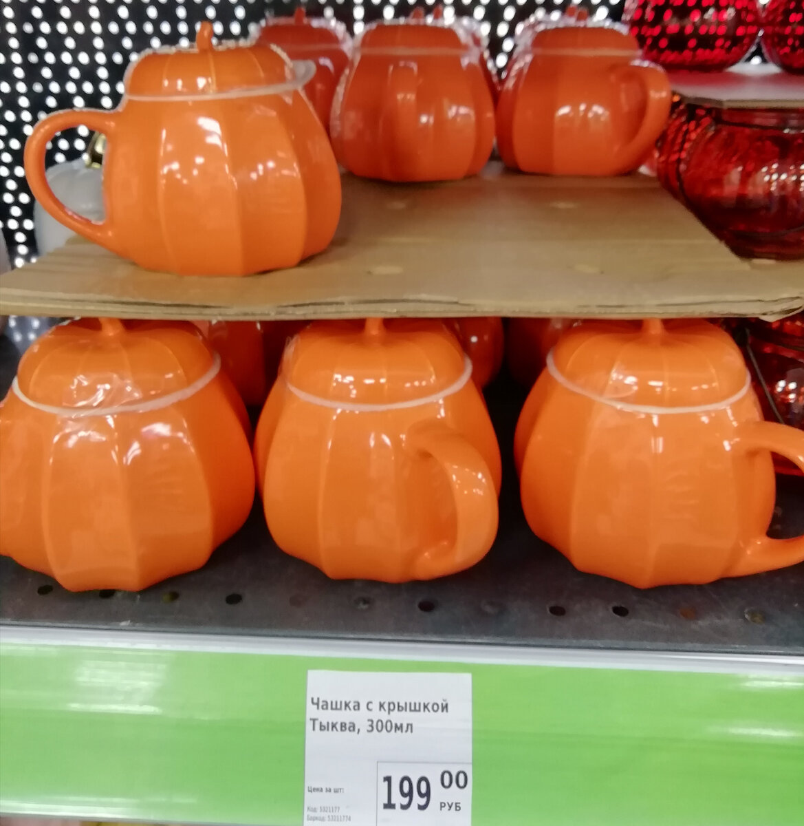 Фото личное