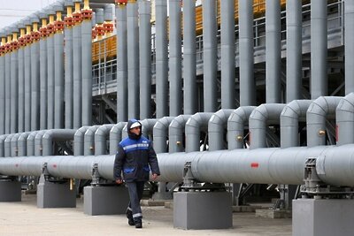    Газопровод ©Виталий Тимкив РИА Новости