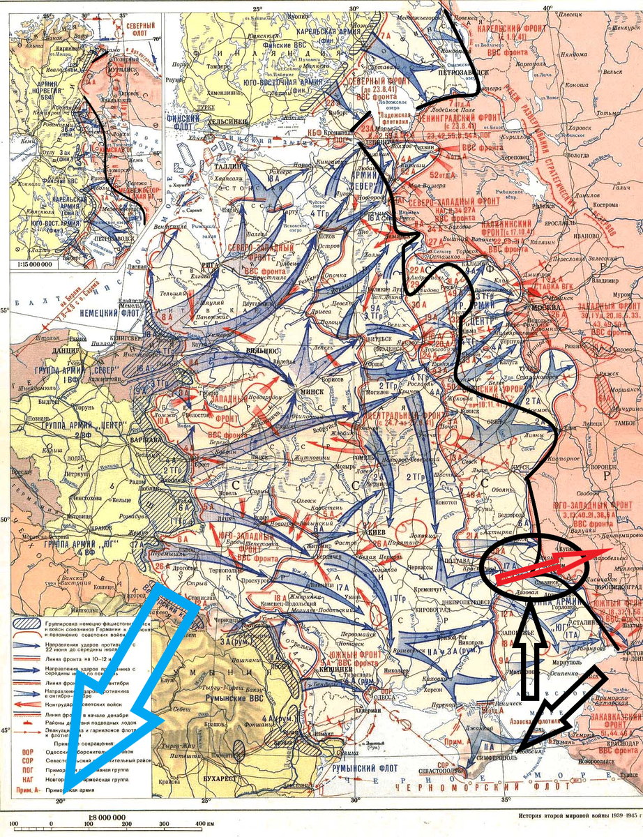 (Фото взято из открытых источников). 