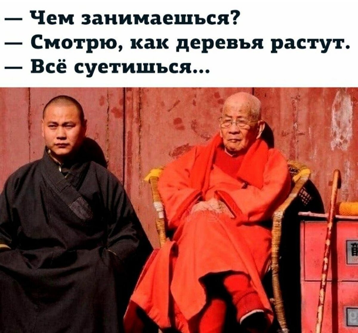 :-)