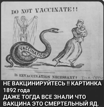 ТАМ БЫЛО ПОСТРАШНЕЕ.....НАВЕРНОЕ.