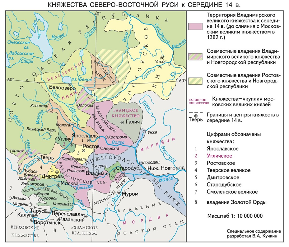 Карта русских земель в 14 веке