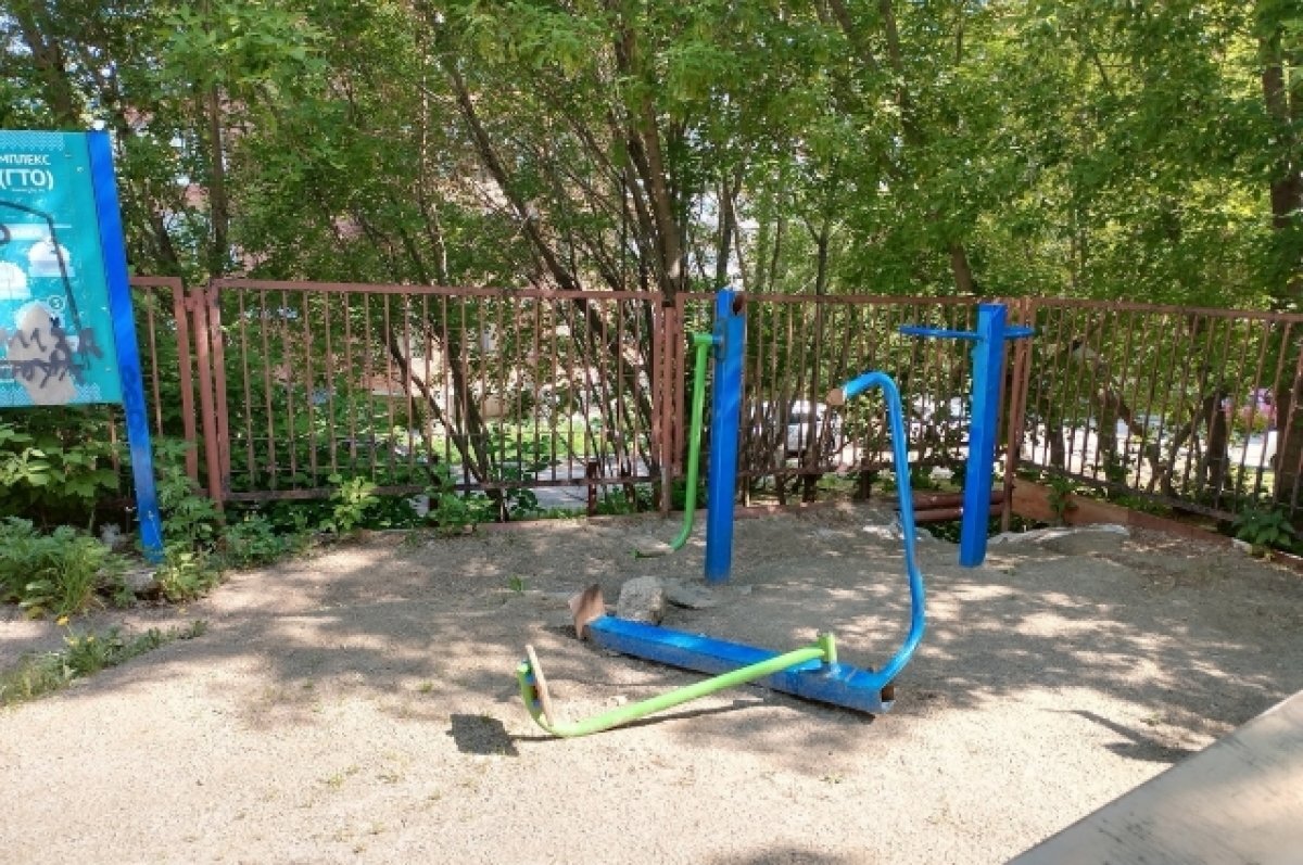    Зона отдыха.