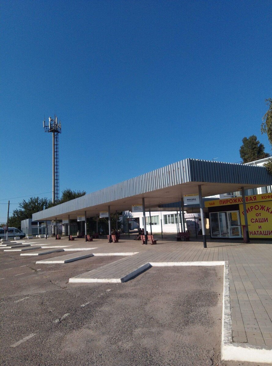Посадочная площадка Автовокзала Ейск.
