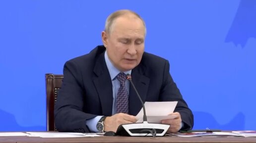 Прописные истины: Путин о квалификации граждан и росте производительности труда