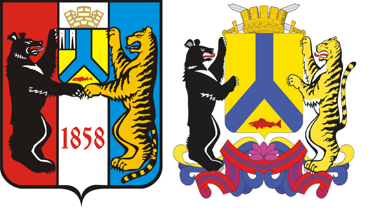 Герб Хабаровска 1991 года  и 2017 года