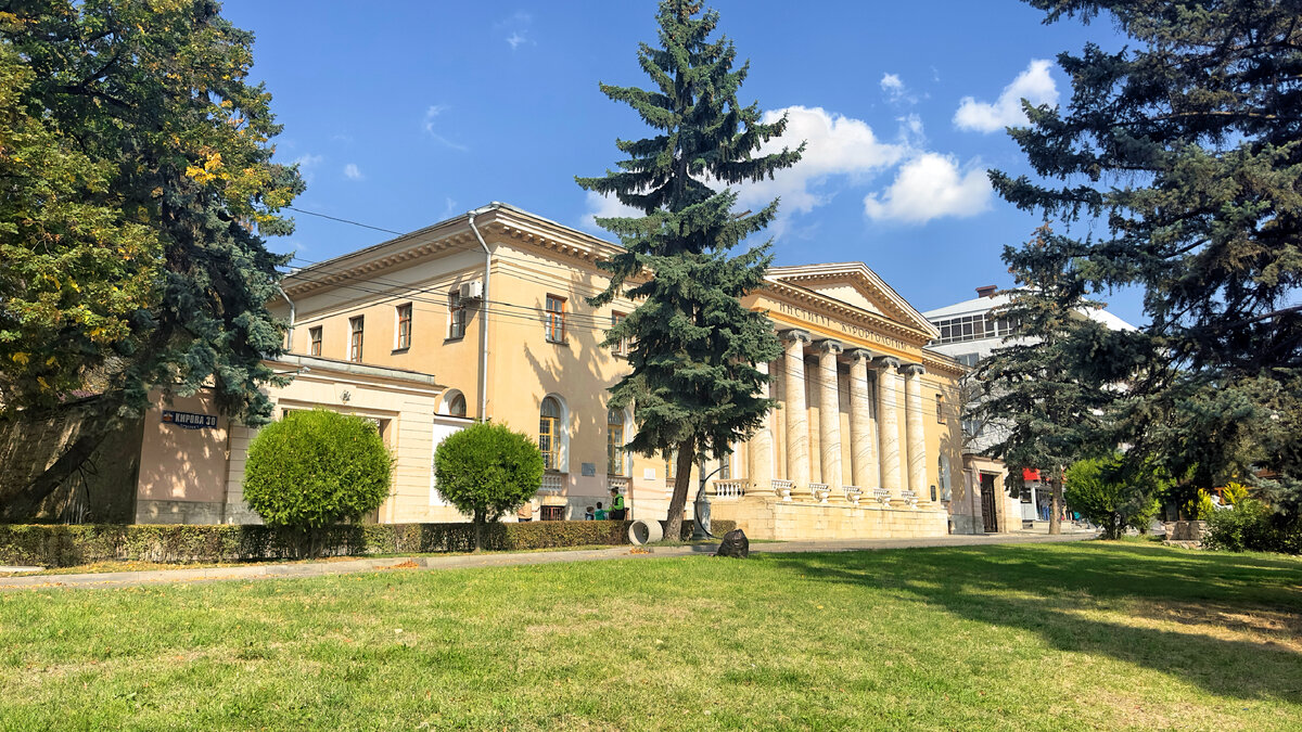 Институт курортологии вчера утром