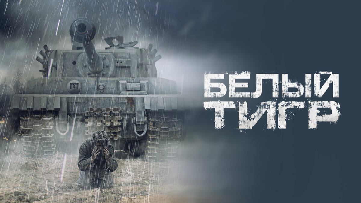 Картинка взята из открытых источников (Яндекс картинки)