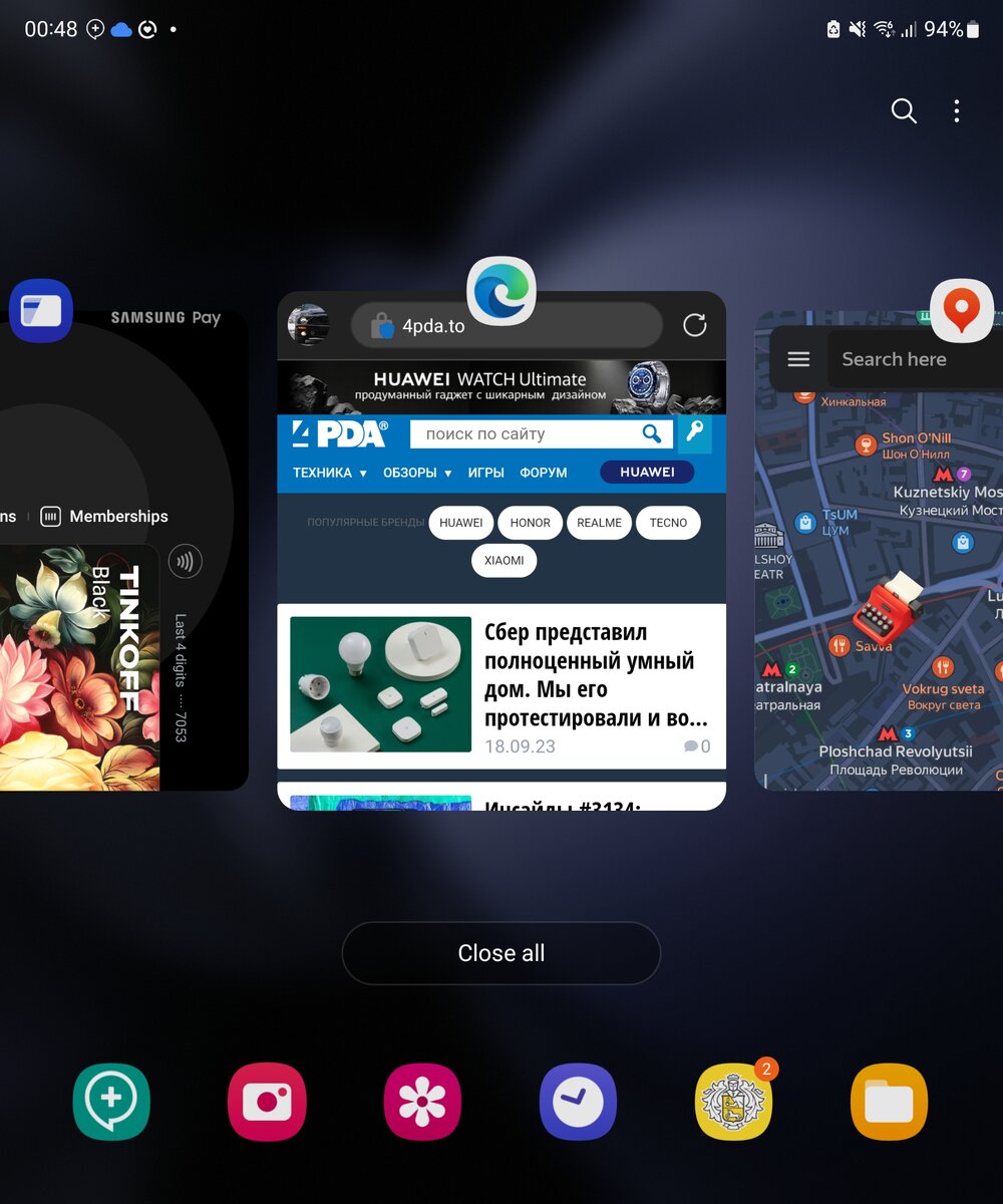 Galaxy one ui 6. UI Kit карточки. UI Kit примеры. UI-Kit social widget component. Card UI-Kit social widget component.