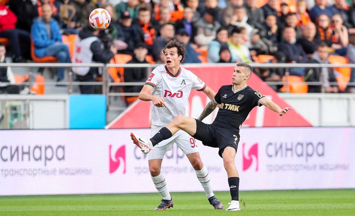    автор фото: ФК «Урал»