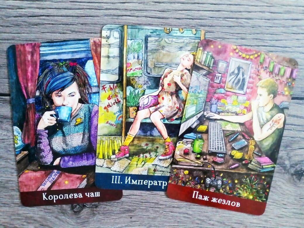 Фото автора.