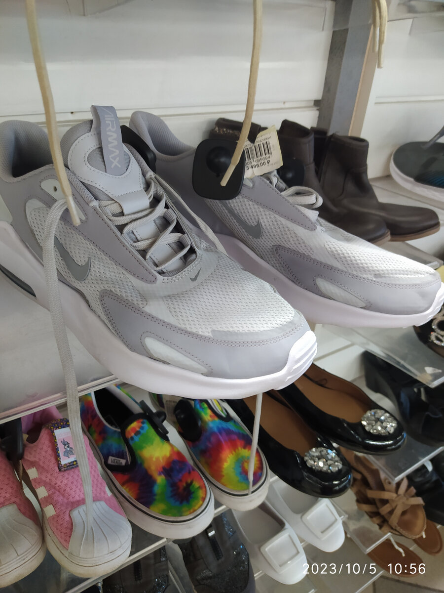 Кроссовки от Nike.