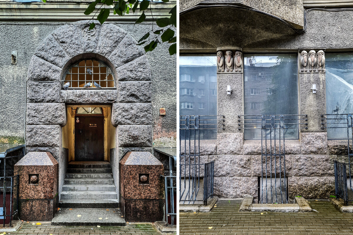 Выборг, дом АО "Альфа", слева - парадный вход, справа - пеликаны с разными характерами