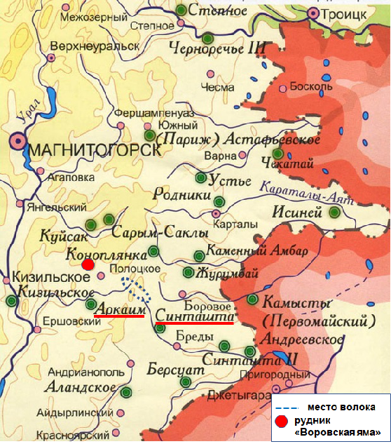 Рис.1 Страна городов