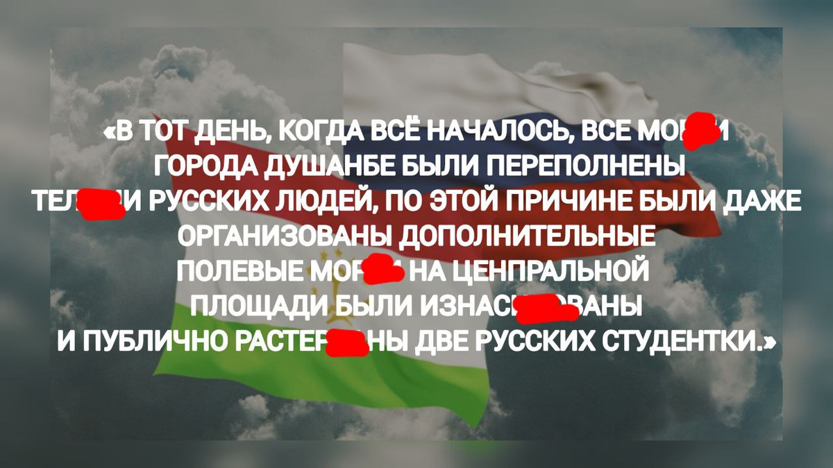 Вы вообще в курсе, какой беспредел происходил? Иного слова, кроме «беспредел», у меня попросту нет для определения той ситуации.-3