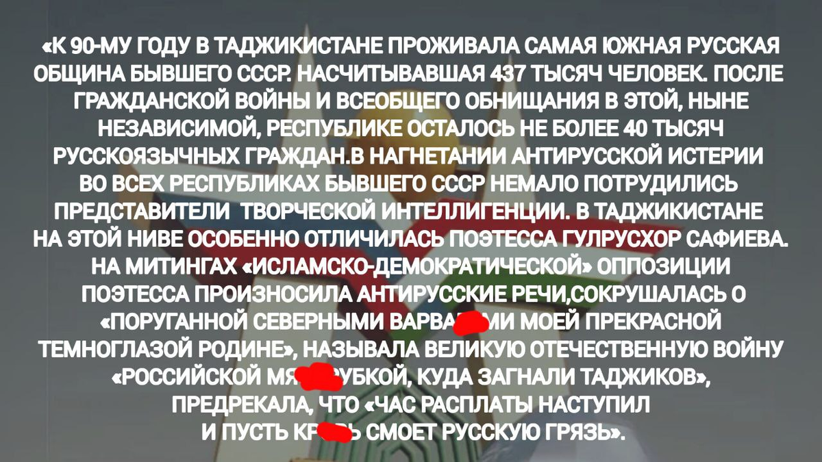 Вы вообще в курсе, какой беспредел происходил? Иного слова, кроме «беспредел», у меня попросту нет для определения той ситуации.-4