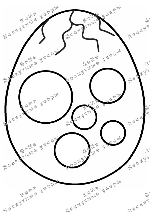 Выкройка №1 для прихватки "Яйцо дракона" большая.