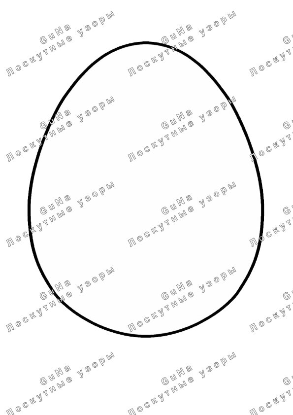 Выкройка №2 для прихватки "Яйцо дракона" маленькая.