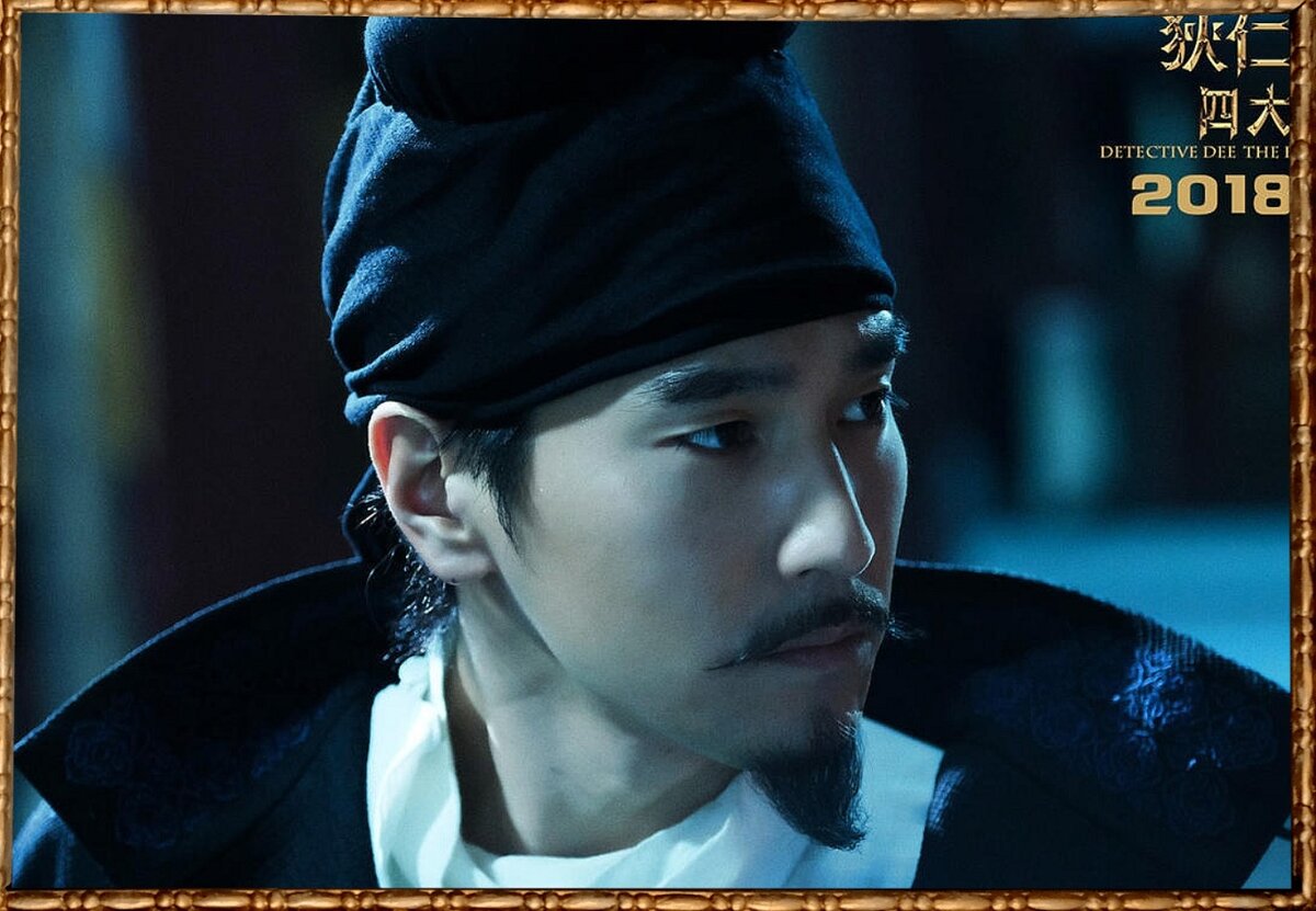 Вот и сам герой (актёр Марк Чао) 