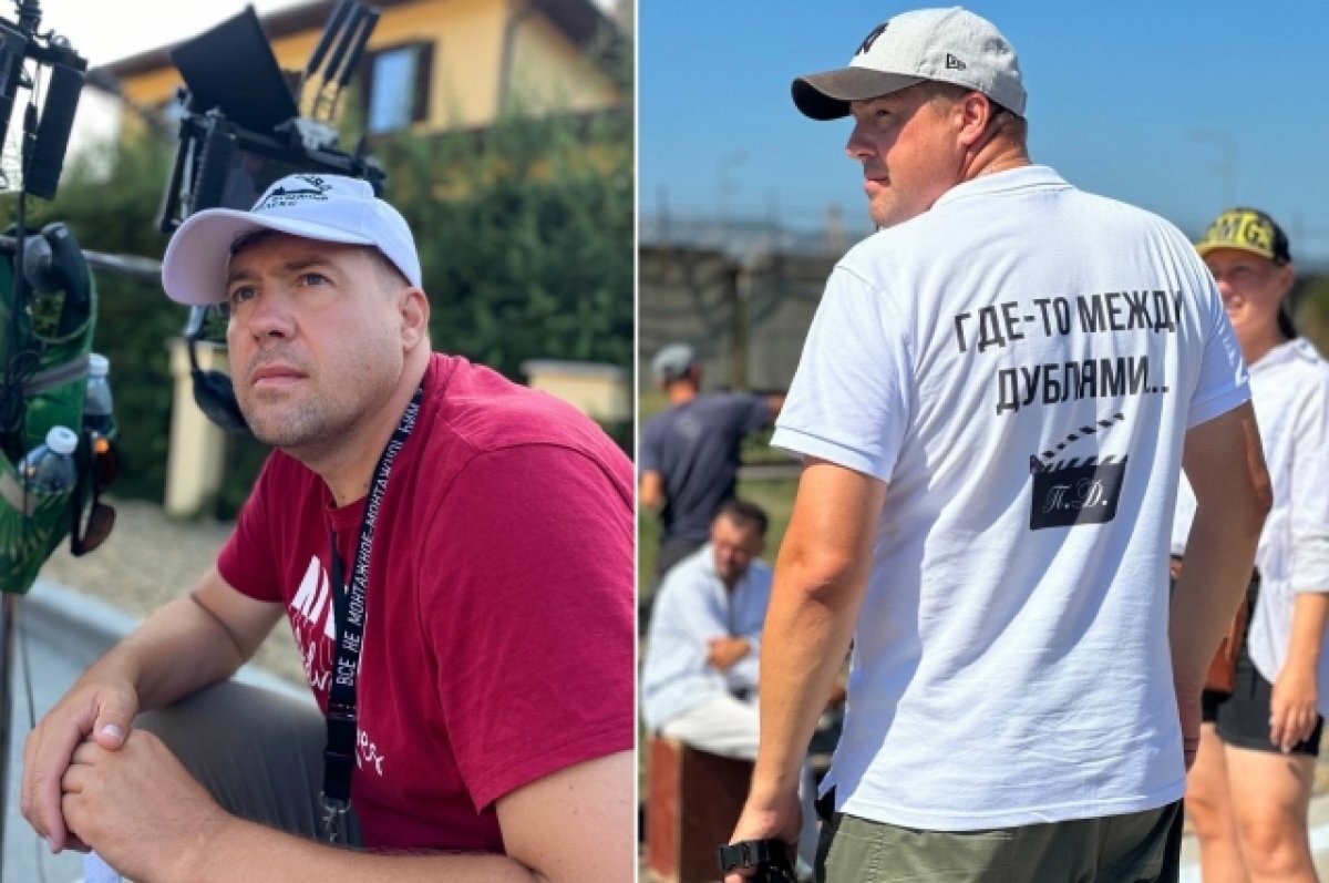    Стоп, снято!