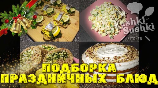 подборка камшотов на любой вкус