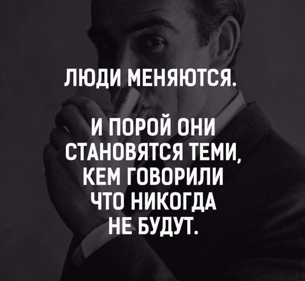 из интернета