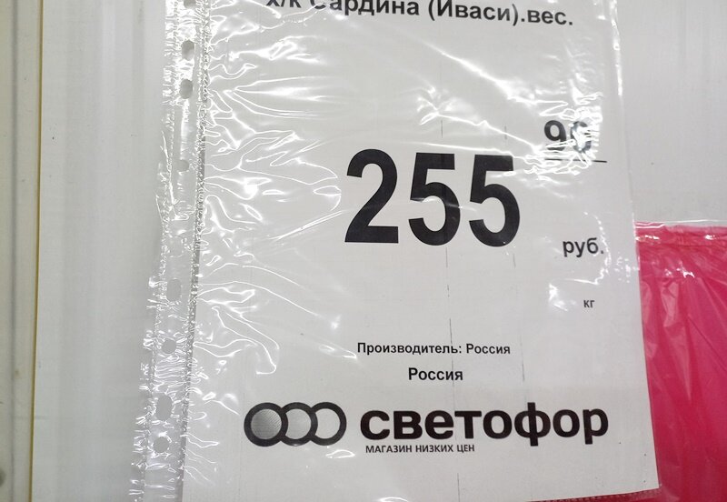 -1-2
