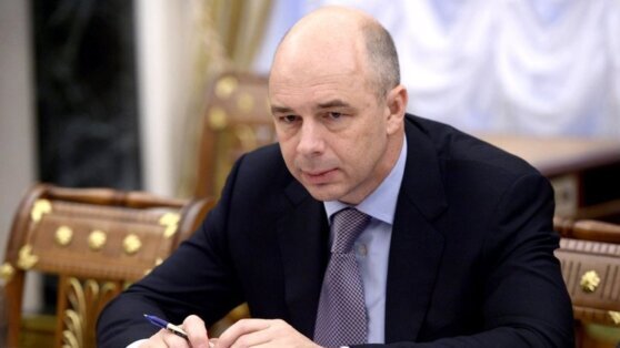    Силуанов ответил на вопрос о снижении курса доллара Татьяна Сидорова