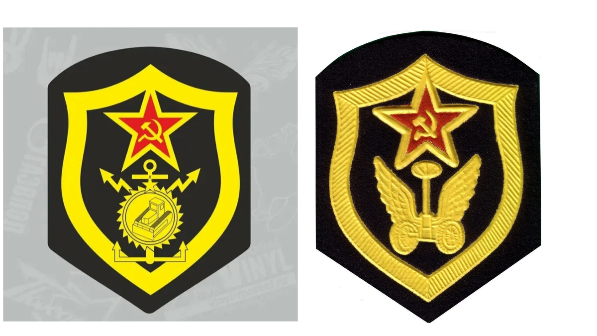 Крайняя слева стройбат, справа автобат. 