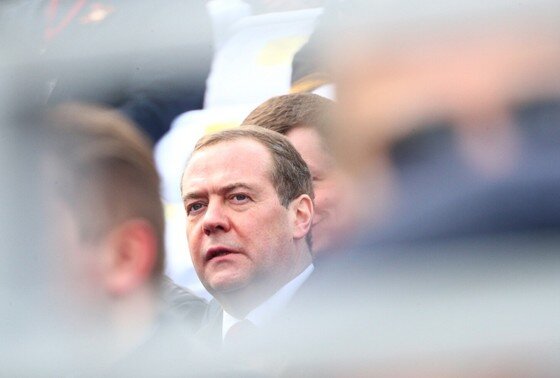    Дмитрий Медведев