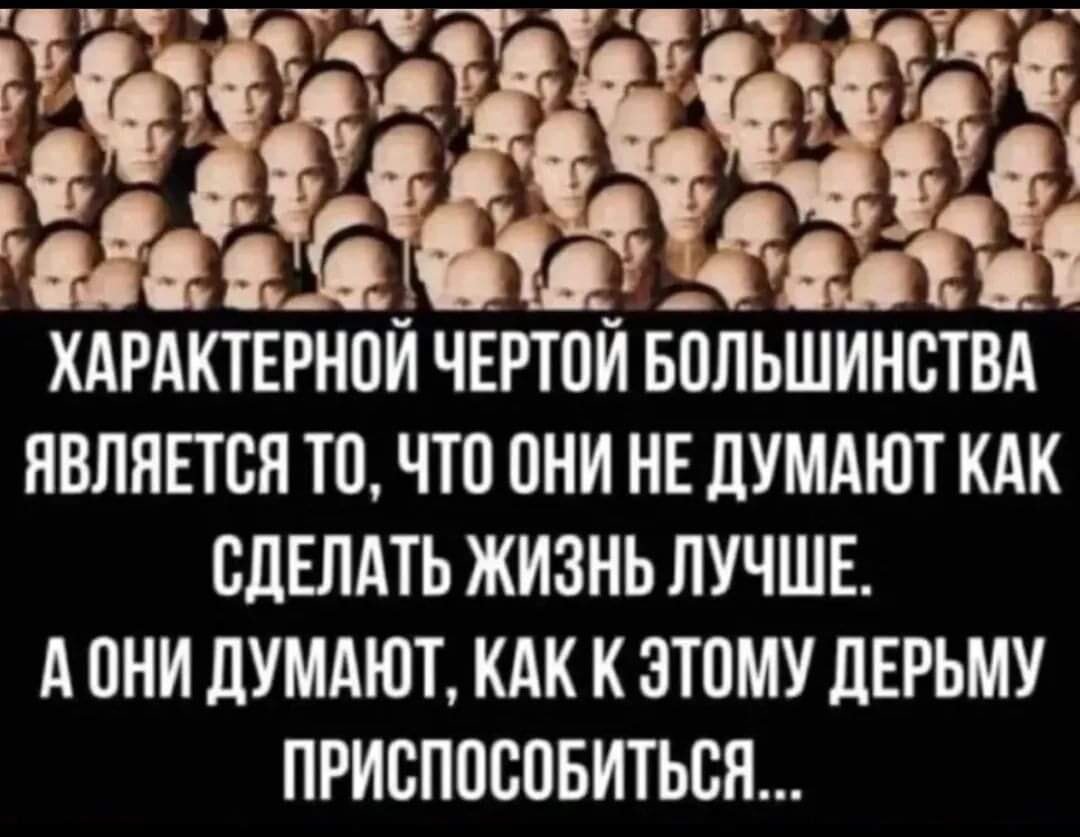 В свободном доступе
