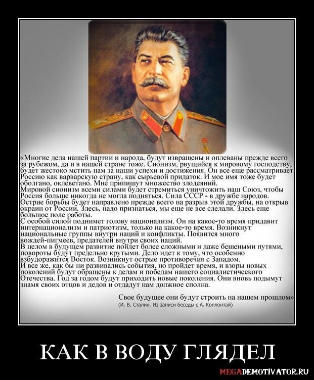 В свободном доступе