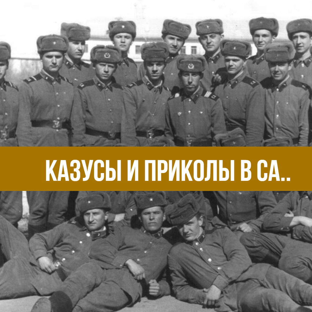 Смолин, Георгий Иванович. Военный билет НЮ № 1836725 с вкладышем