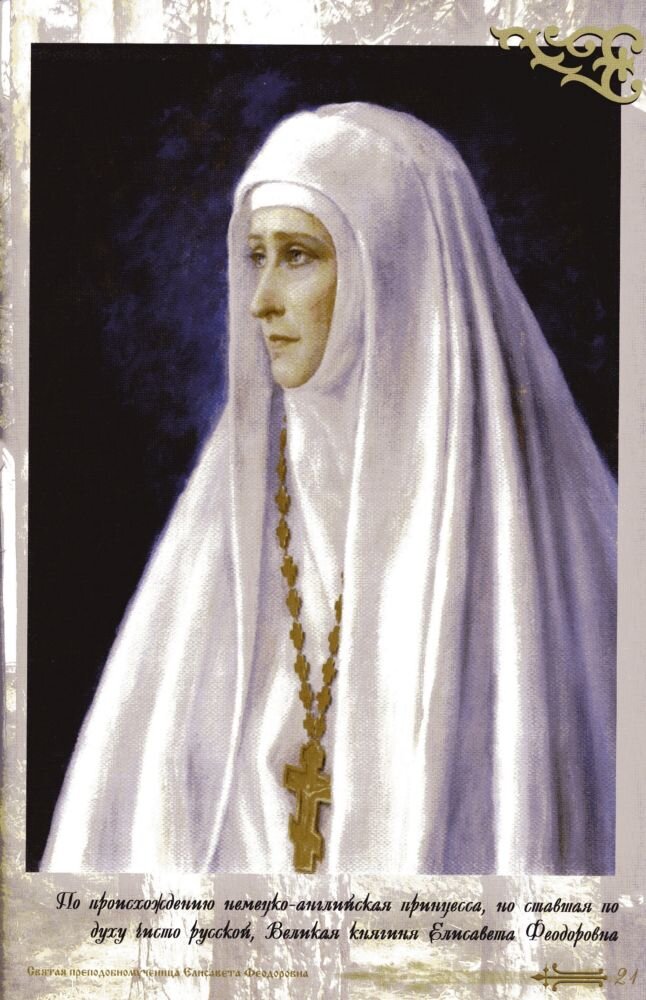 сериал анна и тайна ночи. кадры из сериала анна детектив. Anne сериал. сериал химик дмитрий и анна. видение анны.