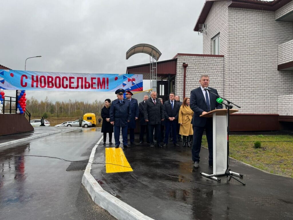 В Унече Брянской области ввели в эксплуатацию два дома для сирот | Брянская  губерния | Дзен