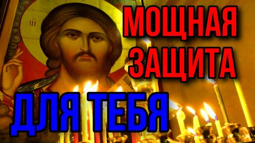 Неделя Торжества Православия: история, смысл, чин, иконы (+видео, аудио)