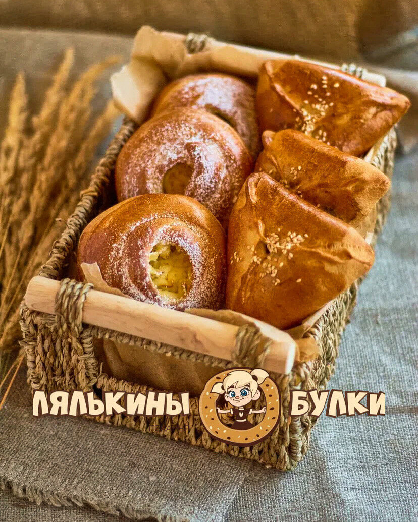 История создания булочек🥐 | Лялькины Булки | Дзен