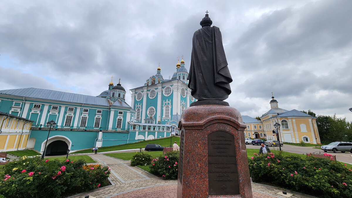 Бывали ли Вы когда-нибудь в Смоленске? | Блог скиталицы | Дзен