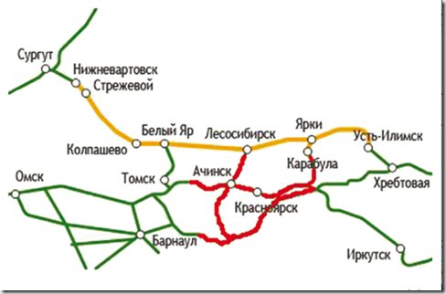 Транспортная карта ачинск