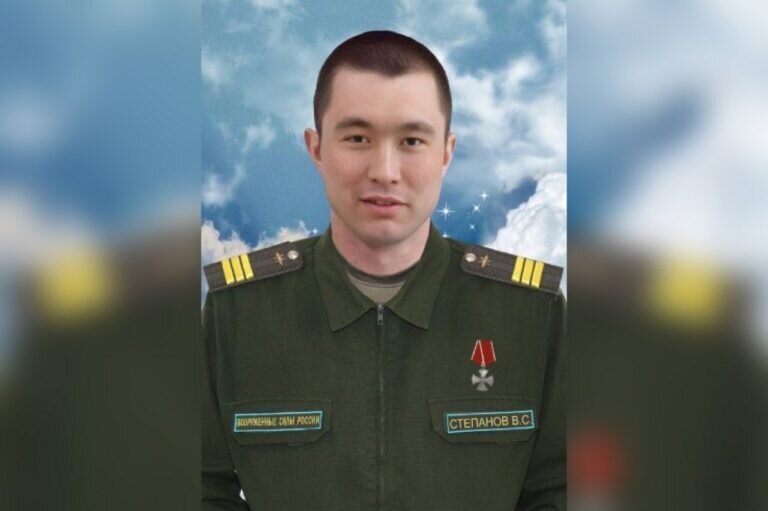    В Орске простились с бойцом СВО Владимиром Степановым Марина Шарт