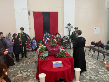  📷    В Орске простились с бойцом СВО Владимиром Степановым Марина Шарт
