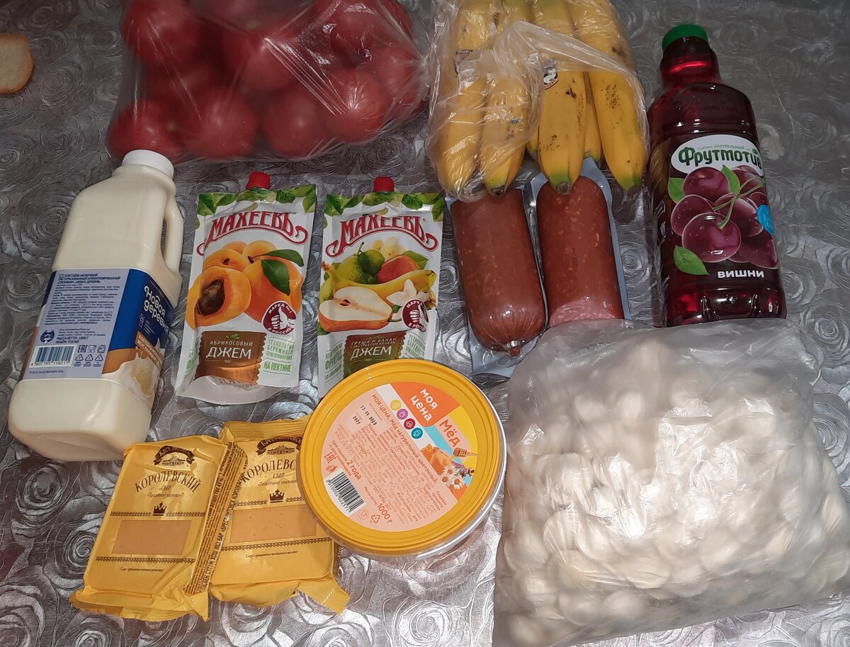 На завтраки