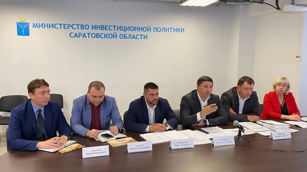    В Индустриальном парке могут открыть компьютерный клуб и летний кинотеатр Новости Саратова и области – Сетевое издание «Репортер64»