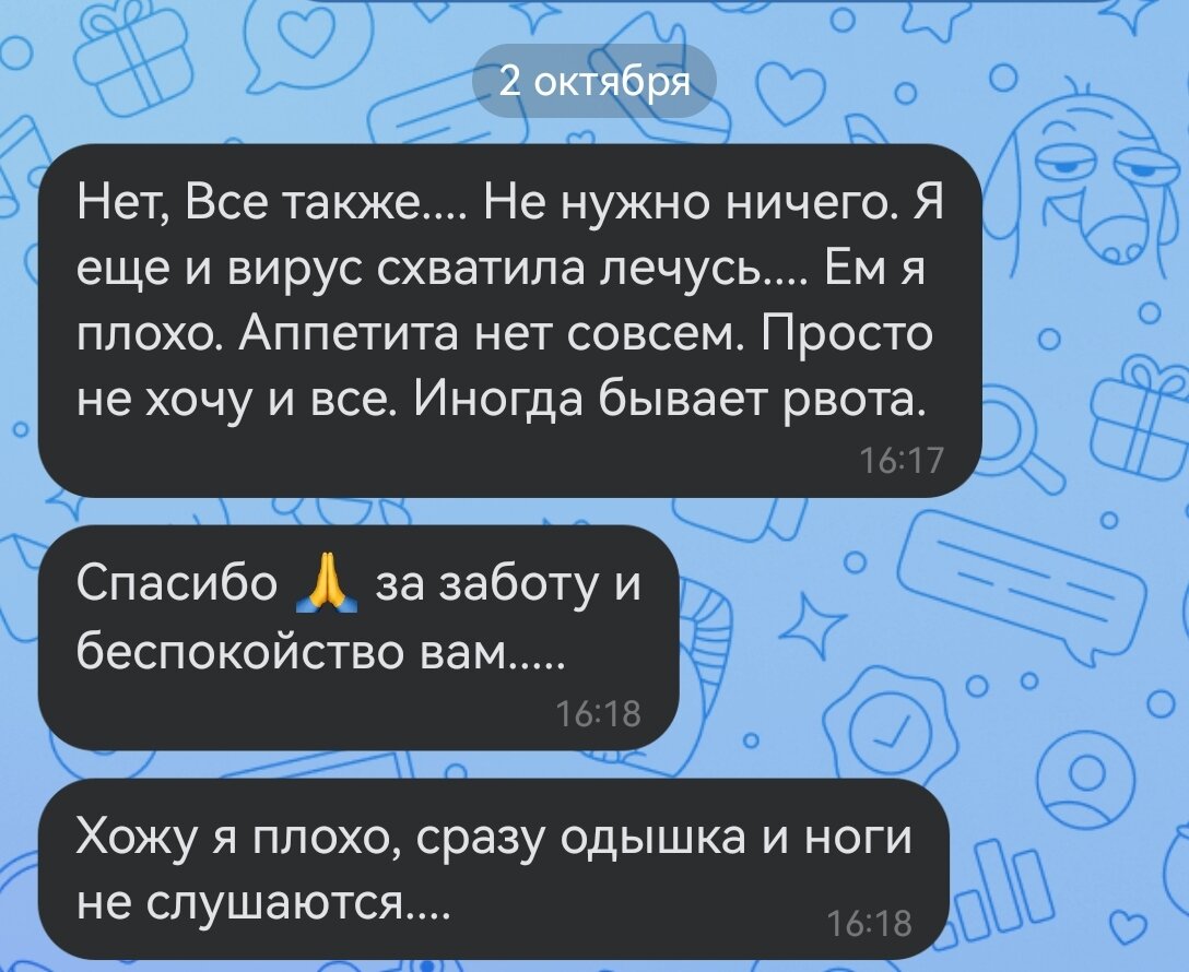 -2
