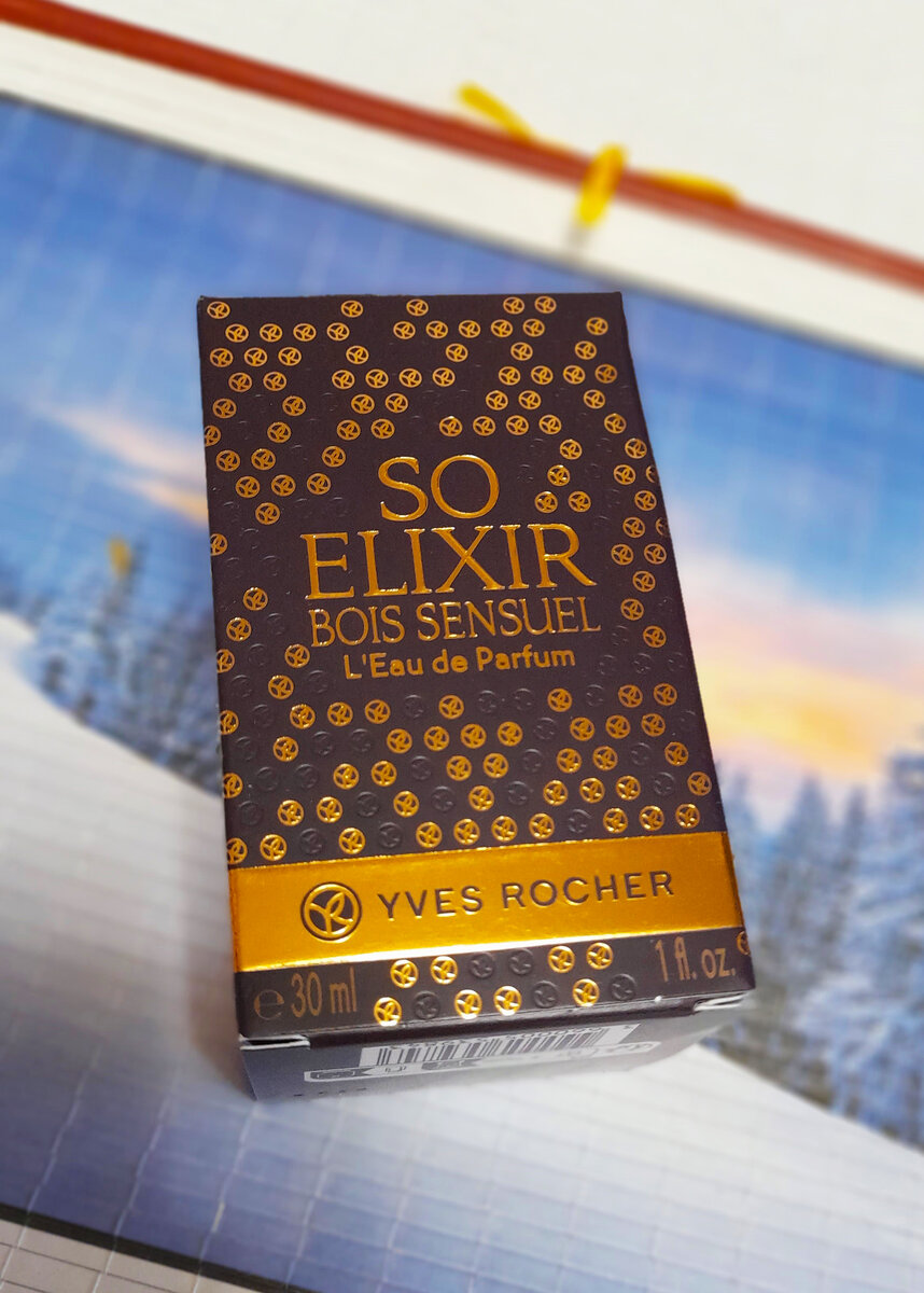 У меня есть два флакона в объеме 30 мл. и один в 50 мл.