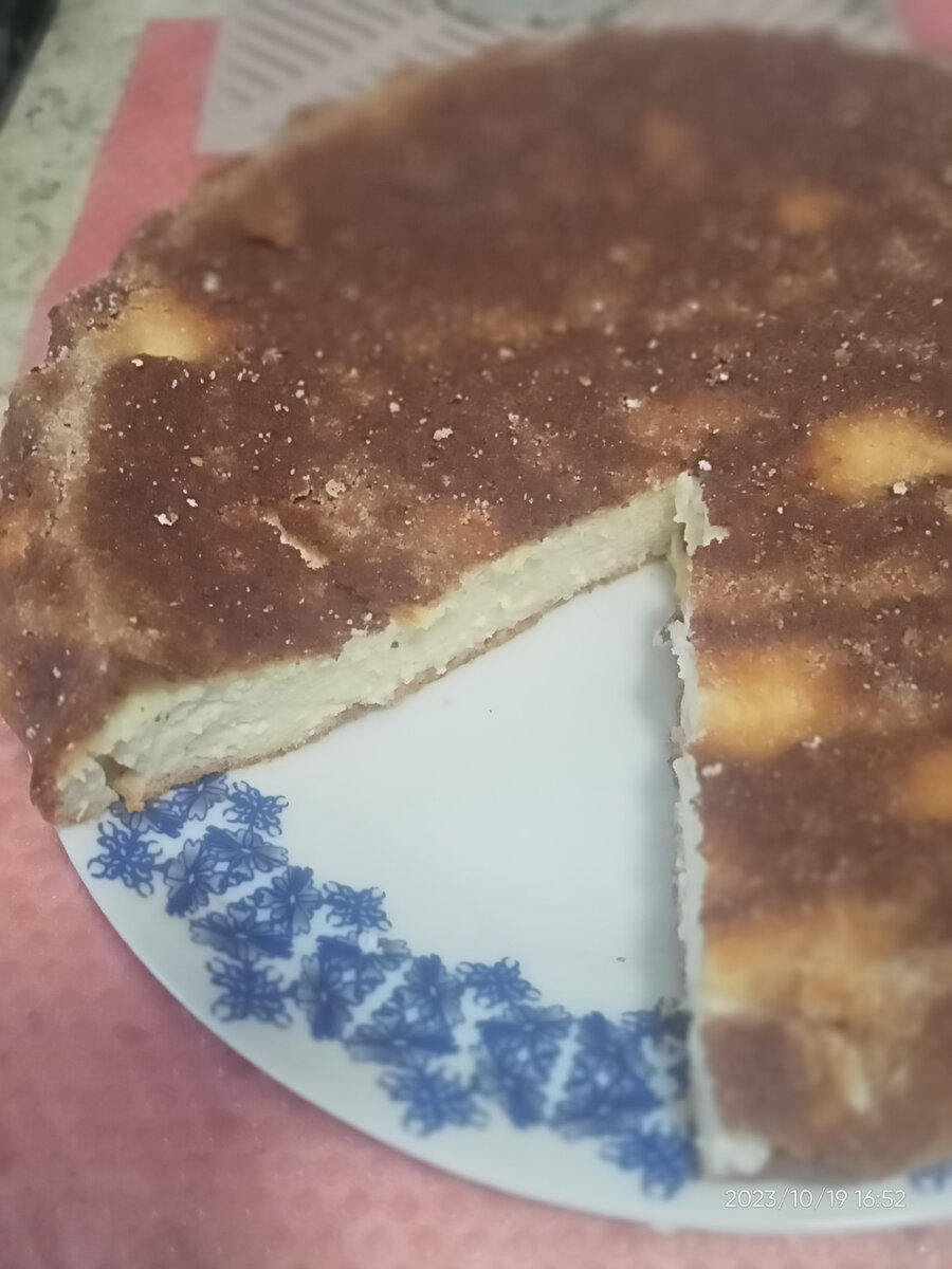 Сняла пробу 😉.