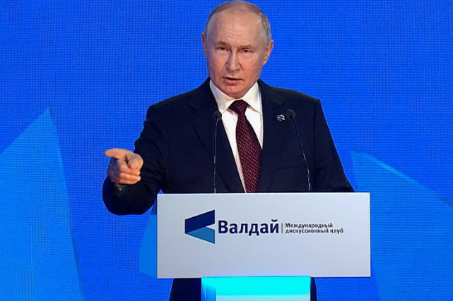 Владимир Путин