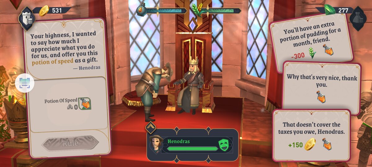 Листай вправо